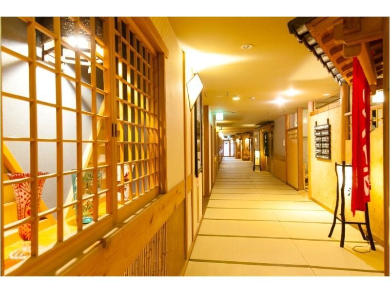 Yamabiko Ryokan Minamioguni Exterior photo